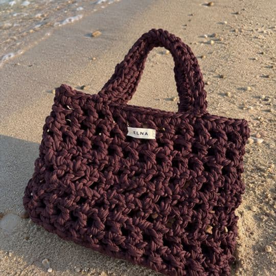 Dark Chocolate Beach Bag
